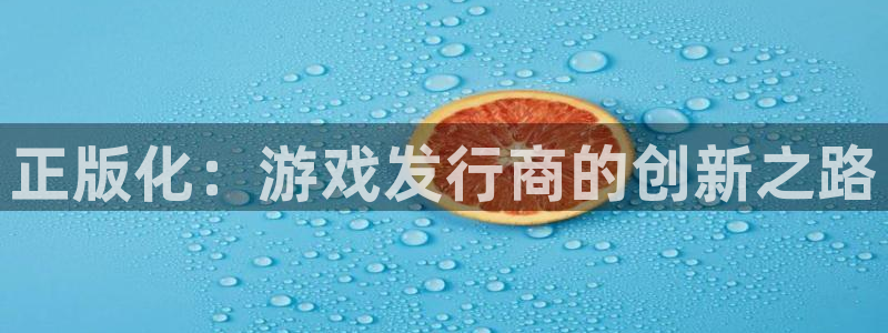 bbin视讯子集团