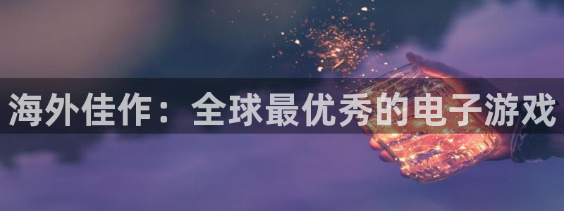 bbin视讯官网
