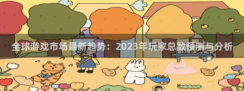 bbin视讯技术有限公司官网