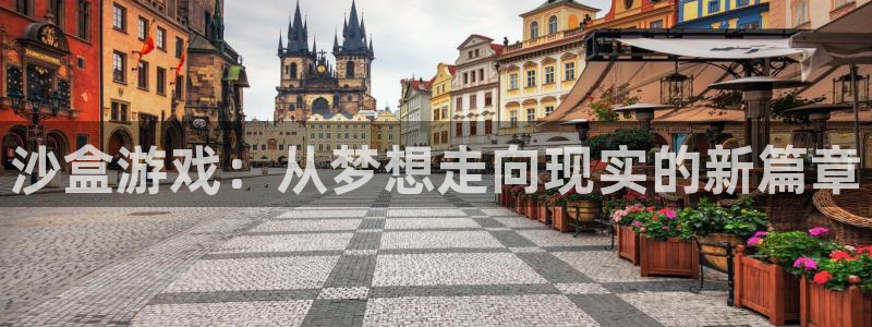 bbin视讯科技有限公司