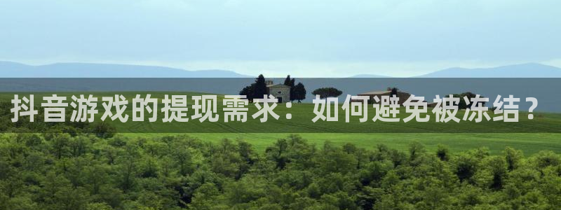 bbin视讯官网挂机项目怎么样啊