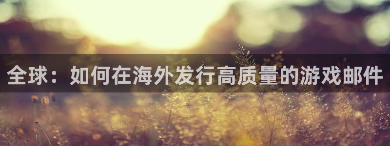 bbin视讯电商怎么样