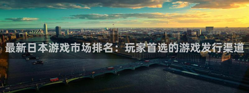 bbin视讯子出版社董事长